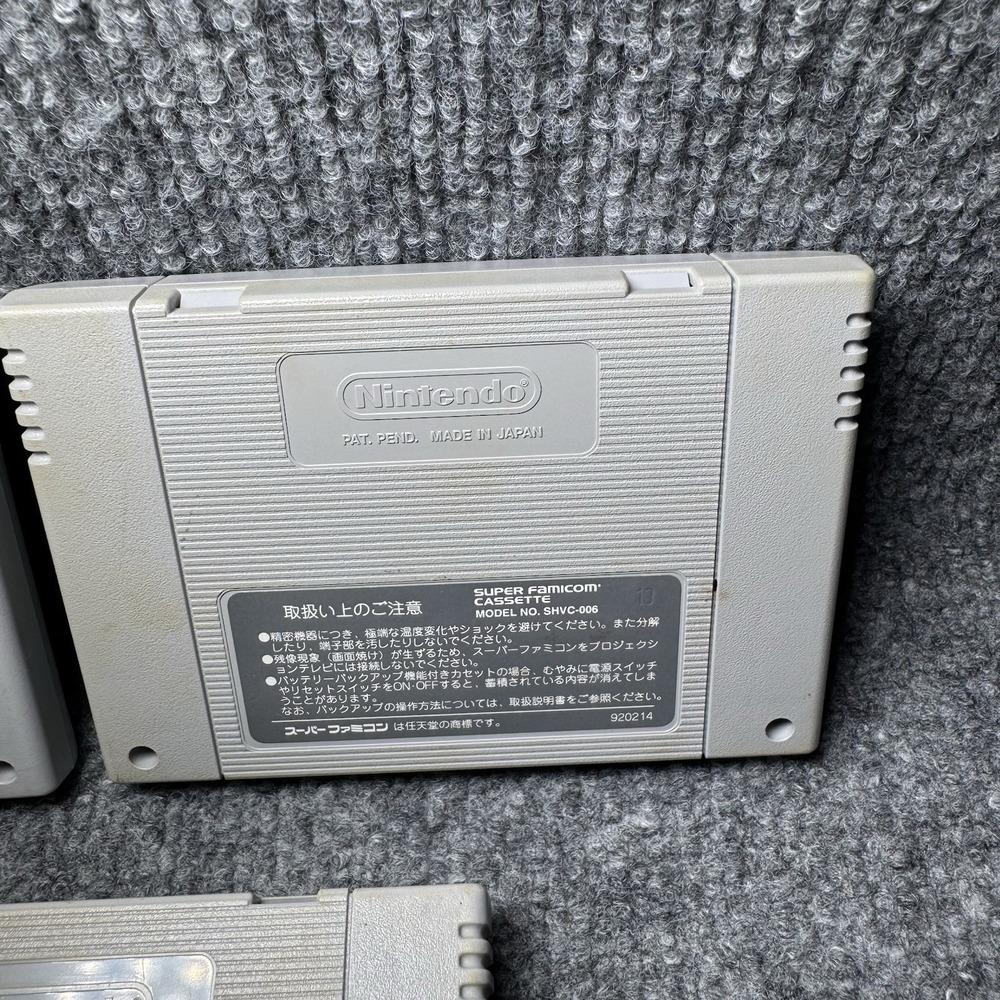 Nintendo‎ Super Famicom Cassette SNES Games Retro Japan 90s Bundle Lot X 3 Games - Picture 8 of 11